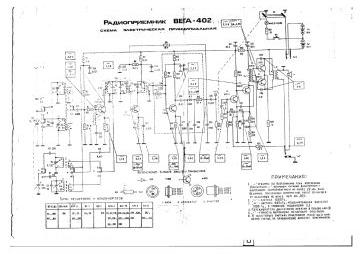 Tento Vega 402 schematic circuit diagram